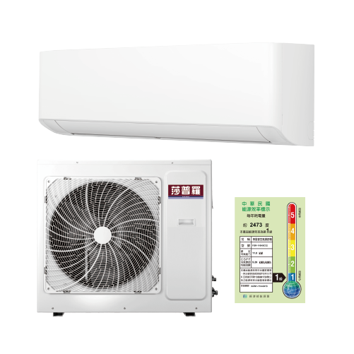 08> 莎普羅SAPORO_變頻冷暖_壁掛_11.0KW (FOR-110HSC32/FIWR-110HSC32)