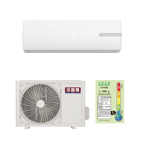 05> 莎普羅SAPORO_變頻冷暖_壁掛_6.3KW (FOR-63HSC32/FIWR-63HSC32)