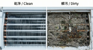 冷氣內部發霉與灰塵堆積對比圖_莎普羅冷氣保養建議