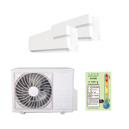 1> FOR-502HS32 (5.2KW)