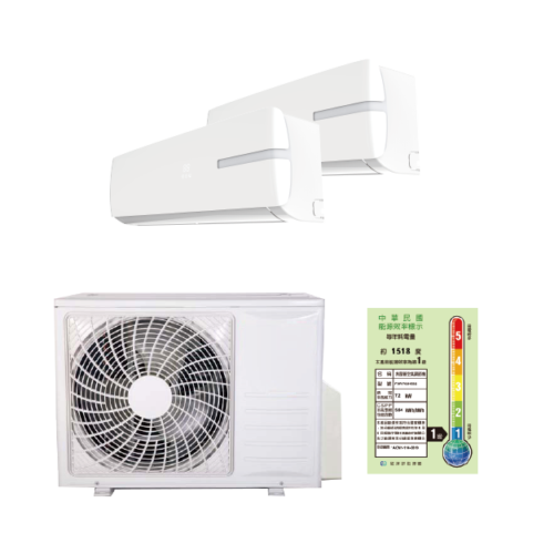 2> FOR-702HS32 (7.0KW)