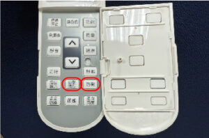 莎普羅變頻冷氣防霉功能