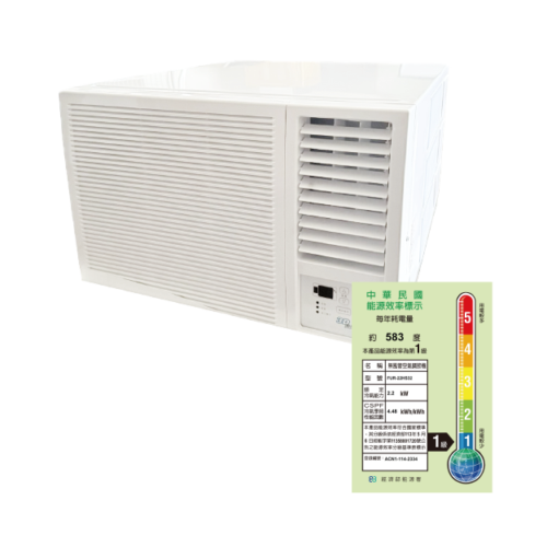 變頻窗機 (冷暖)