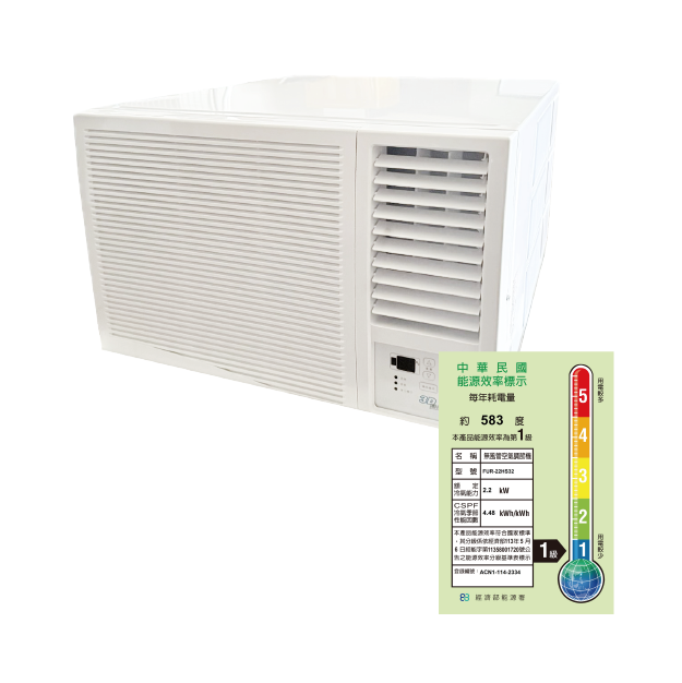 變頻窗機 (冷暖)