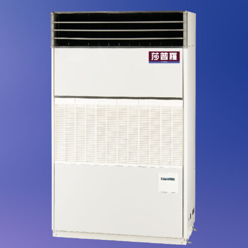 大冷箱型機