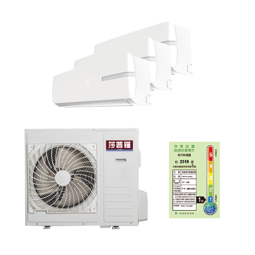 4> FOR-1013HS32 (10.1KW)