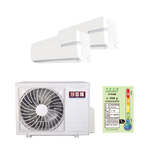 2> FOR-702HS32 (7.0KW)