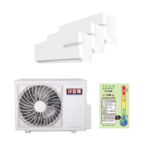 3> FOR-853HS32 (8.5KW)